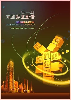 剑指“霸屏广告”等乱象,《互联网弹窗信息推送服务管理规定》明日起施行