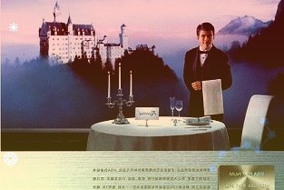 河南:2022年底前全省高速公路服务区充电桩100%覆盖