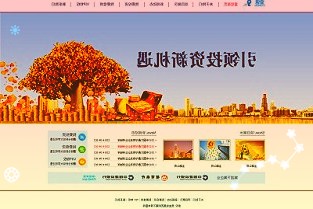苹果iphone14plus交货期开始延迟,iphone14pro/ma