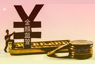 李宇嘉:为何楼市需求端纾困的效应下降?