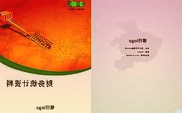 明阳智能:靖安洪大减持约9931万股减持计划已实施完毕