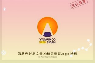 免费!刚刚官方明确!400亿疫苗巨头突然宣布:终止合作