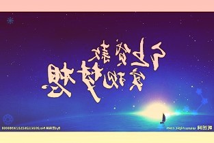 小鹏汇天迪拜试飞,把汽车送上天要分几步?