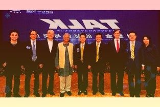 明泰铝业:明泰铝业2021年年度报告