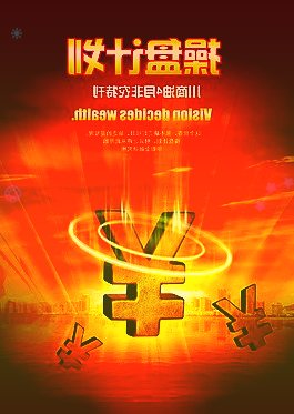 仅279元,全键热插拔,rgb背光,三模连接,艾石头fe75pro键盘新