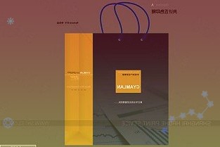 星巴克第四季度日均新增3家店,称2025年将在中国开到9000家门店