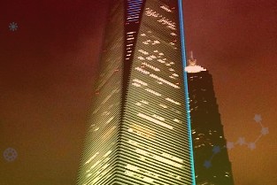 农业农村部:秋冬种进展总体顺利冬小麦和冬油菜播种约九成