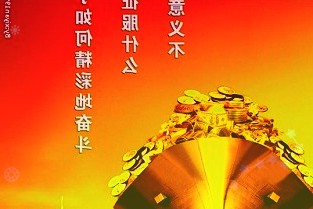 荣耀平板8曙光蓝8gb 128gb版今晚开售:12英寸高清全面屏,售价1