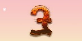 岳阳林纸:关于岳阳林纸股份有限公司非经营性资金占用及其他关联资金往来情况
