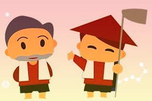 乾照光电:厦门乾照光电股份有限公司创业板向特定对象发行a股股票上市公告书