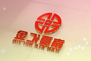 retroid推出pocket3 安卓掌机:搭载紫光展锐t618处理器,