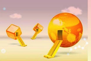 葛洲坝:公司股票可能终止上市