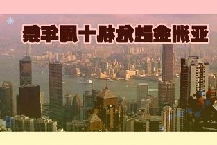 北交所火了!新三板指数跳涨有公司股东火速抛出增持计划