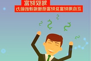 新三板企业家谈“北交所”设立:“给中小企业打了一剂强心针!”