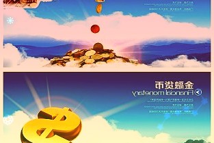 布局中小企业发展良机,国联安中证1000指数增强基金即将发行