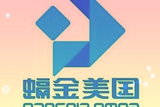 电魂网络:积极践行社会责任以电竞弘扬中华文化
