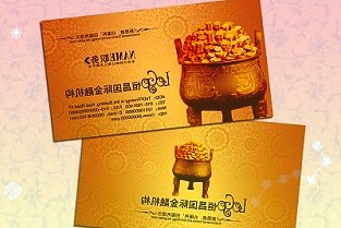 在线旅游平台:7月长线游产品订单占比近六成8月亲子游订单已超40%
