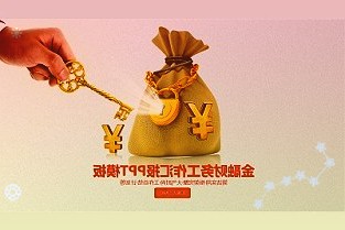 iqooneo7se将于12月2日与iqoo11系列同台发布,首发联发科