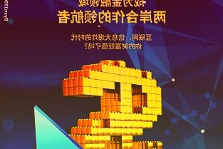 富国基金张波:当前短债基金配置价值或逐步显现