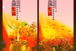 科创板3周年系列上市公司访谈|东方生物董秘章叶平:体外诊断行业借力资本市