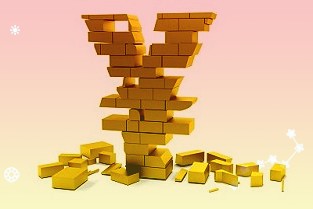 vivoy02手机发布:搭载联发科heliop22芯片,内置5000ma