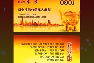 上市公司重要公告集锦:万科a分拆万物云境外上市获中国证监会核准