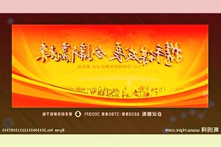 英飞拓再度涨停,四机构净买入8698.04万元