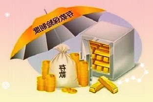 搭上“供销社”概念再涨停的天鹅股份提示风险:存在业绩增长不确定性风险