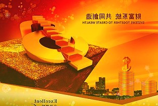 雷蛇八岐大蛇v2阿凡达:水之道限定款鼠标发布,售价399元