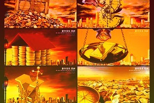 中信证券:磷化工价格向上景气持续企业二季度业绩有望提升