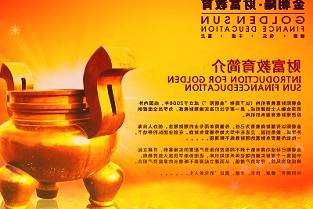 苹果ios16safari浏览器宣布支持web推送通知、扩展同步,将在2