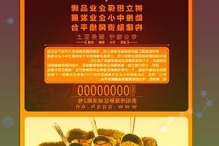 b站发布2021年esg报告:超过130万up主通过创作获得收入
