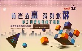 黑客出售4亿推特用户数据并向马斯克叫嚣:你想“破财消灾”还是想面临欧盟巨