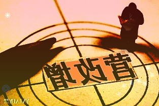 电动汽车火热,比亚迪忙买矿,动力电池业盈利承压