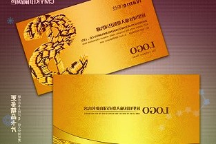 策略周观点:一个重磅指标看a股反转的信号