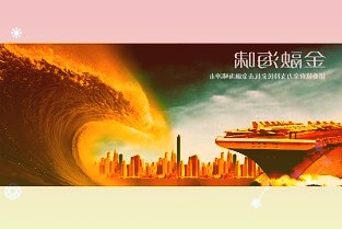 新材料行业周观点:成长性行业短期景气度改善延续二季度业绩有望兑现